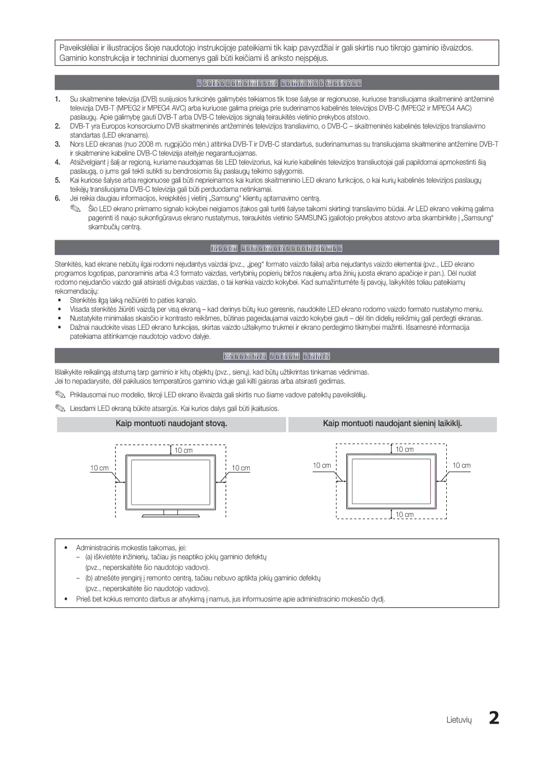 Samsung LT24B301EWY/EN Pastabos dėl skaitmeninio LED ekrano, Įspėjimas dėl nejudančio vaizdo, Įrenginio montavimo vieta 