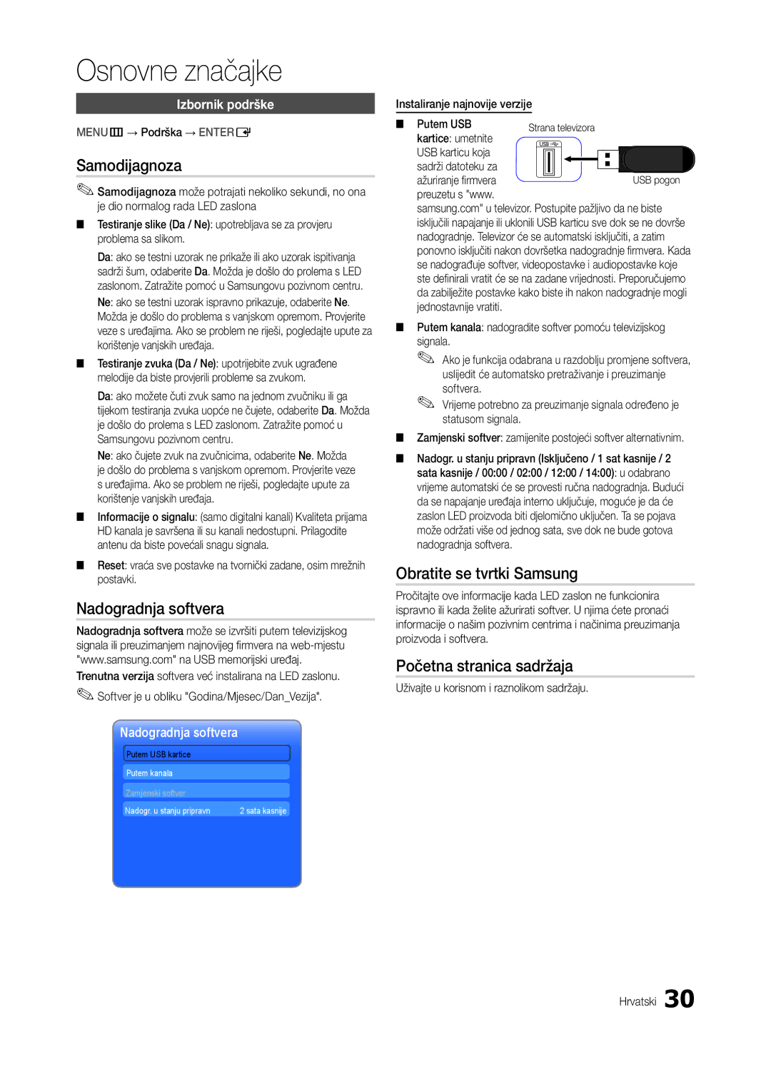 Samsung LT24B301EWY/EN manual Samodijagnoza, Nadogradnja softvera, Obratite se tvrtki Samsung, Početna stranica sadržaja 