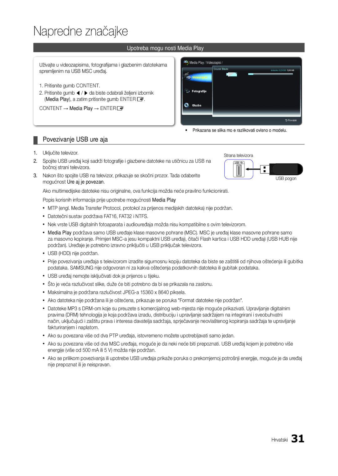 Samsung LT22C300EW/EN, LT24C300EW/EN manual Napredne značajke, Povezivanje USB uređaja, Upotreba mogućnosti Media Play 