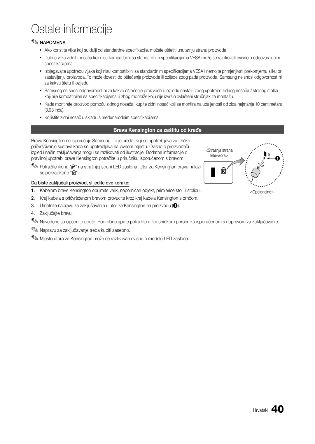 Samsung LT24C300EW/EN, LT22C300EW/EN manual Brava Kensington za zaštitu od krađe, Stražnja strana Televizora Opcionalno 