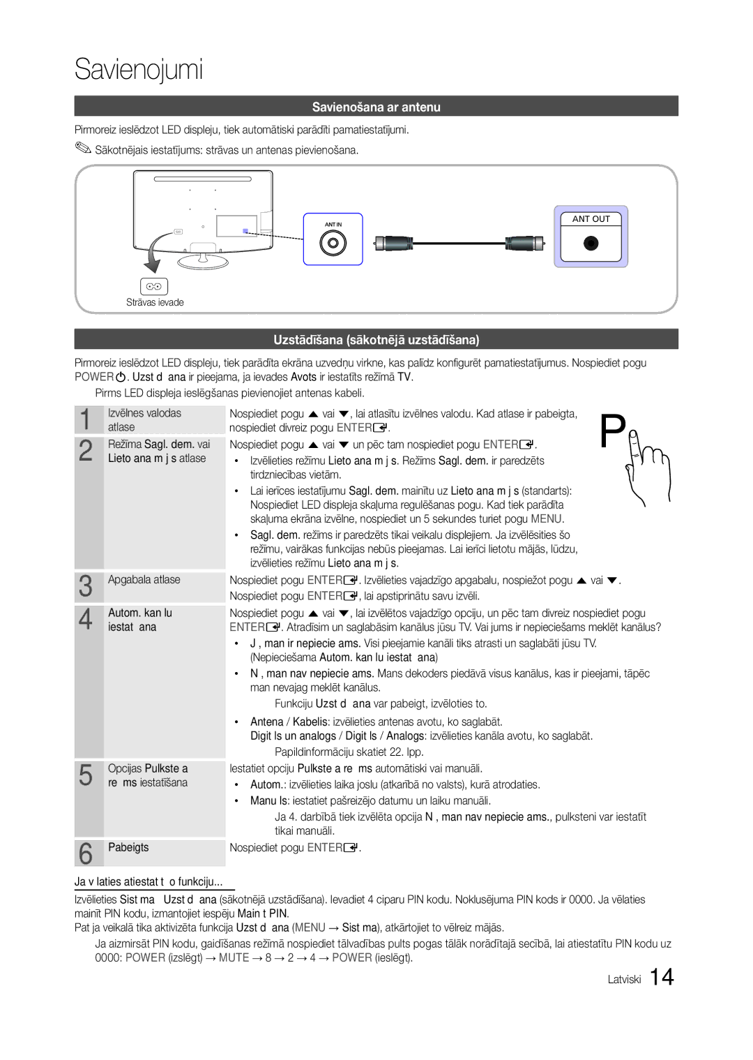 Samsung LT24C300EW/EN, LT24C300EWZ/EN Savienojumi, Savienošana ar antenu, Uzstādīšana sākotnējā uzstādīšana, Iestatīšana 