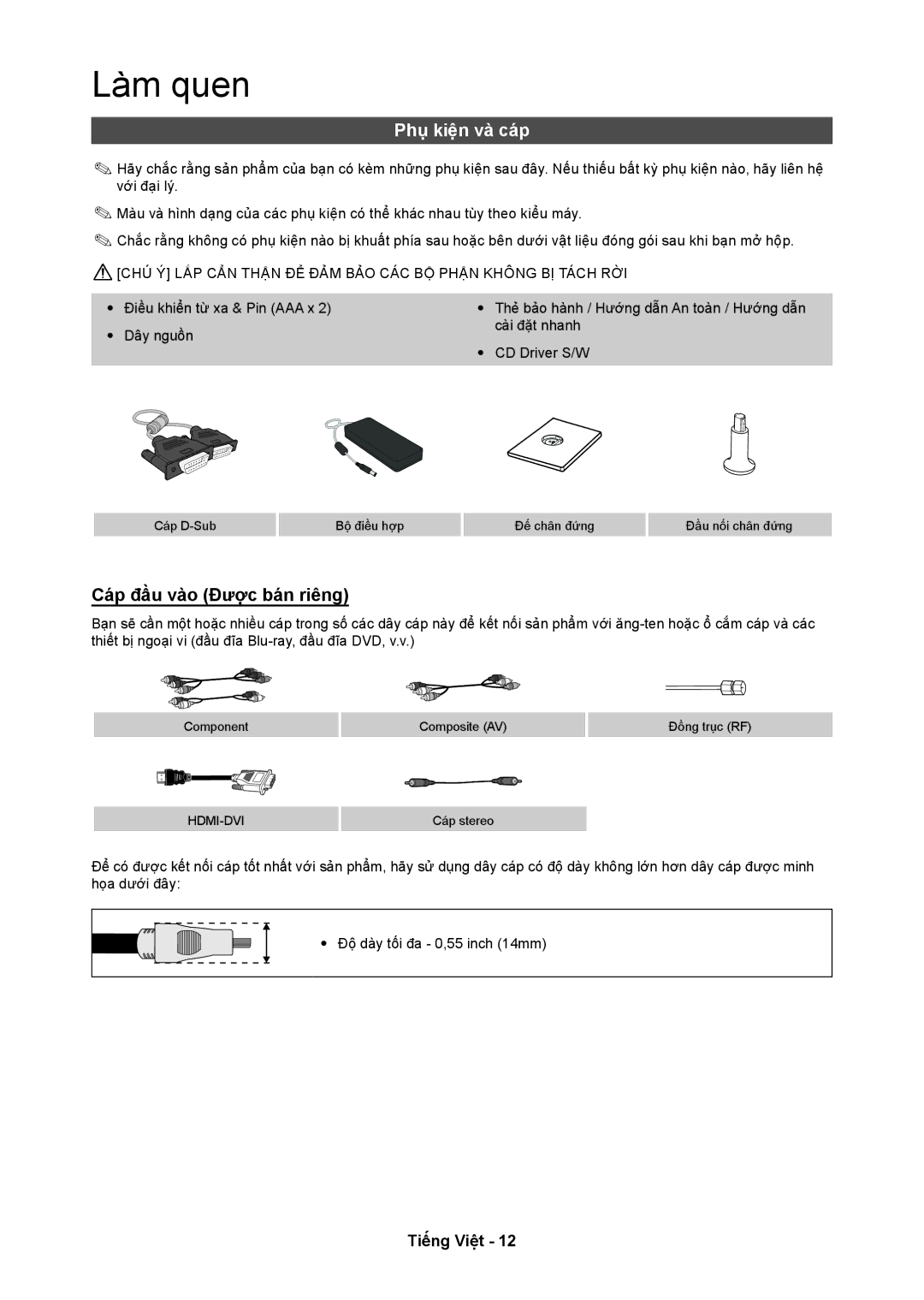 Samsung LT24C350ARQMXV, LT24C350AR/XV manual Phụ kiện và cáp, Cáp đầu vào Được bán riêng 