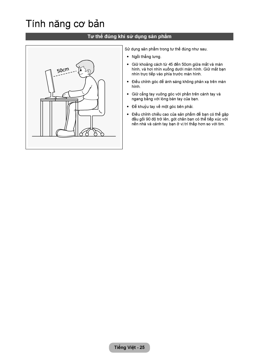 Samsung LT24C350AR/XV, LT24C350ARQMXV manual Tính năng cơ bản, Tư thế đúng khi sử dụng sản phẩm 