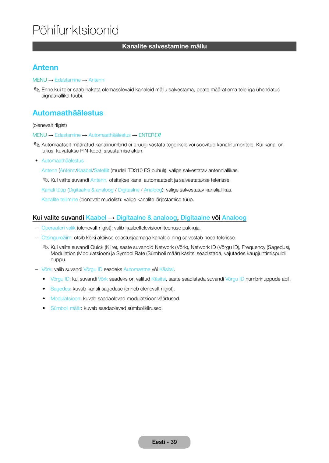 Samsung LT28D310EW/EN, LT24D310EW/EN manual Antenn, Automaathäälestus, Kanalite salvestamine mällu 