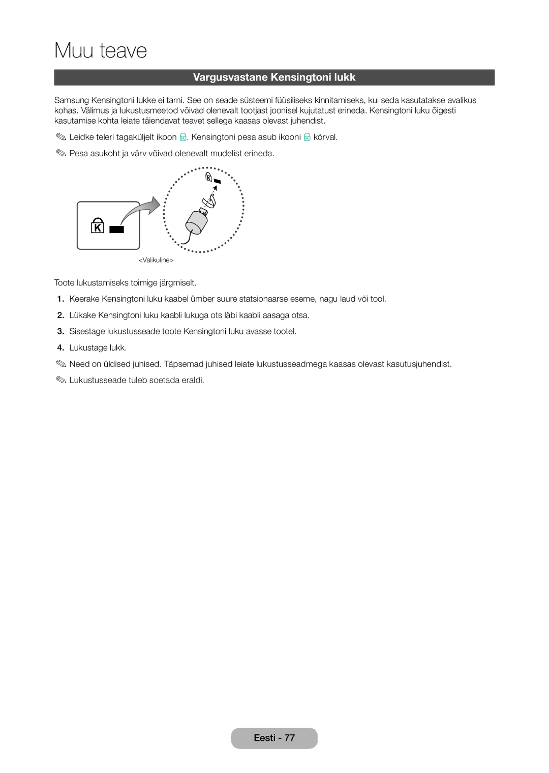 Samsung LT28D310EW/EN, LT24D310EW/EN manual Vargusvastane Kensingtoni lukk 