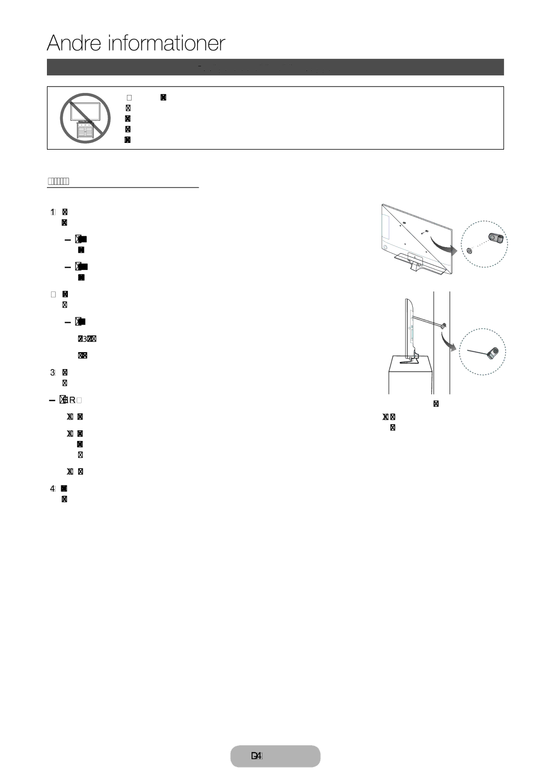 Samsung LT24E310EXQ/XE, LT32E310EXQ/XE, LT24E310EX/XE Fastgørelse af tv’et til væggen, For at forhindre at tv’et vælter 