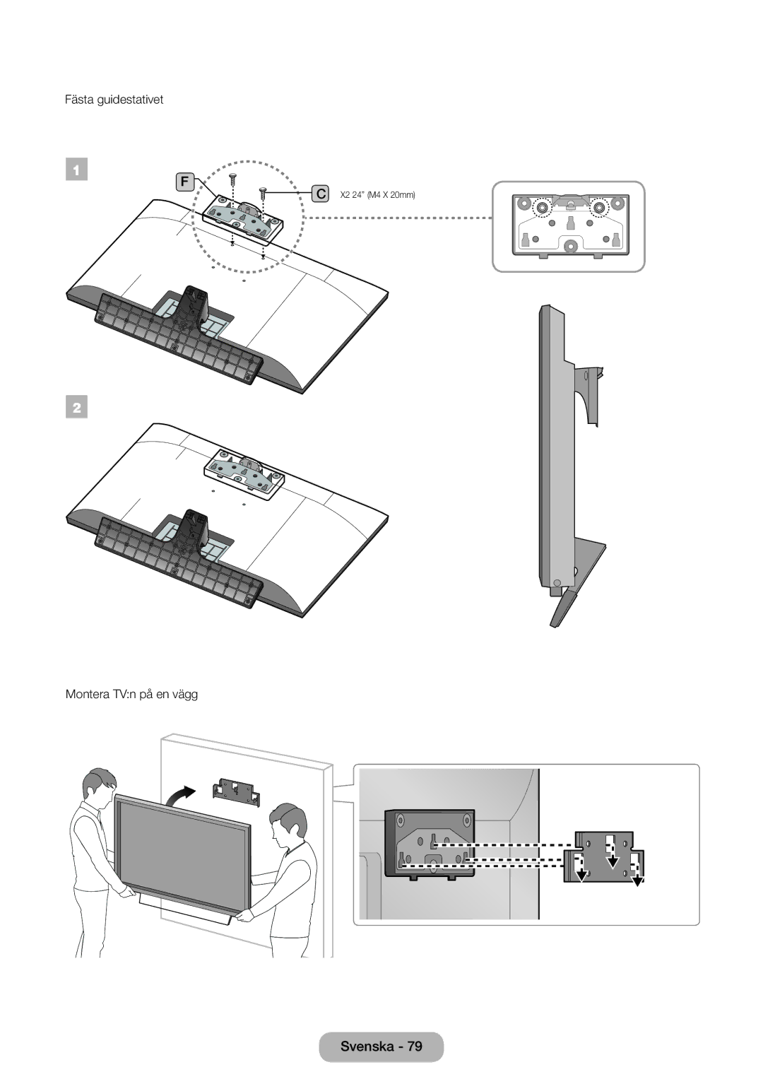 Samsung LT32E310EXQ/XE, LT24E310EXQ/XE, LT24E310EX/XE, LT28E310EX/XE, LT32E310EX/XE, LT28E310EXQ/XE manual Fästa guidestativet 