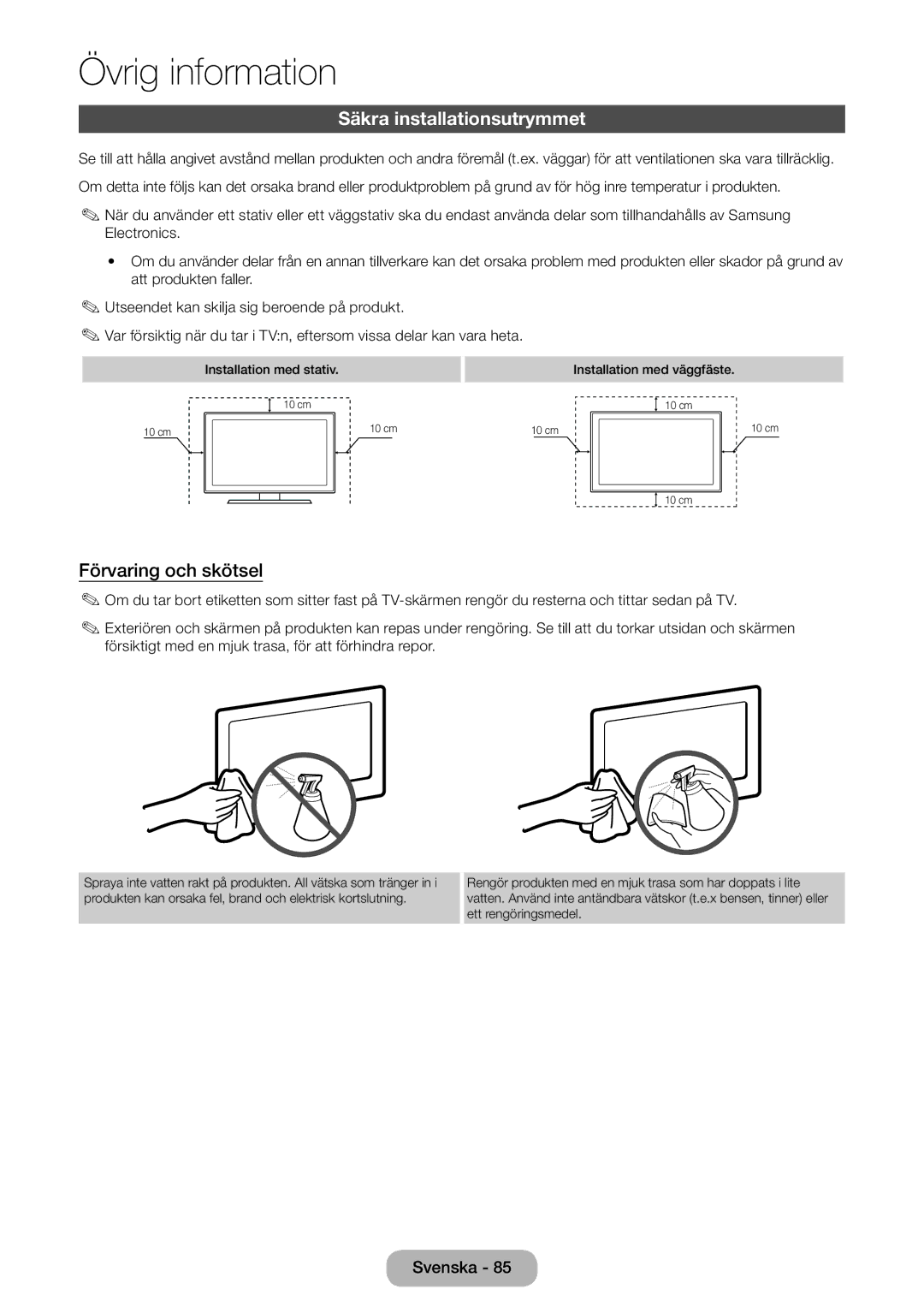 Samsung LT32E310EXQ/XE, LT24E310EXQ/XE, LT24E310EX/XE, LT28E310EX/XE manual Säkra installationsutrymmet, Förvaring och skötsel 