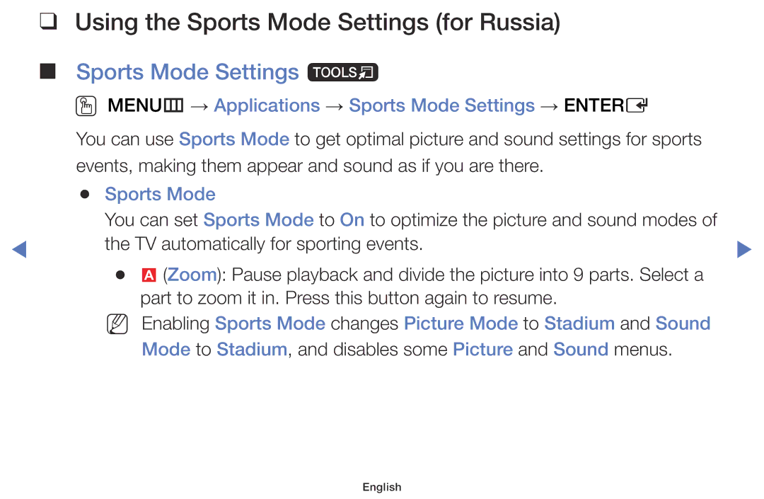 Samsung LT32E310EX/XE, LT24E310EXQ/XE, LT32E310EXQ/XE Using the Sports Mode Settings for Russia, Sports Mode Settings t 