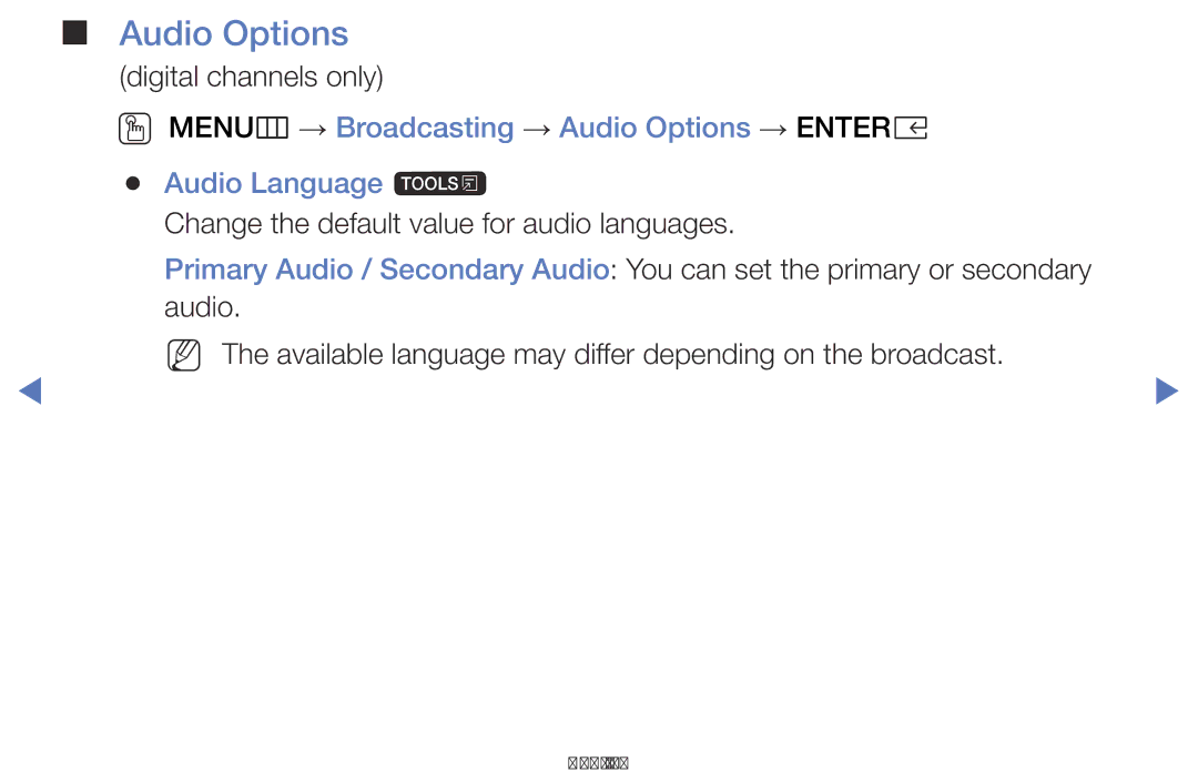 Samsung LT28E310EXQ/XE, LT24E310EXQ/XE, LT32E310EXQ/XE, LT24E310EX/XE, LT28E310EX/XE, LT32E310EX/XE manual Audio Options 