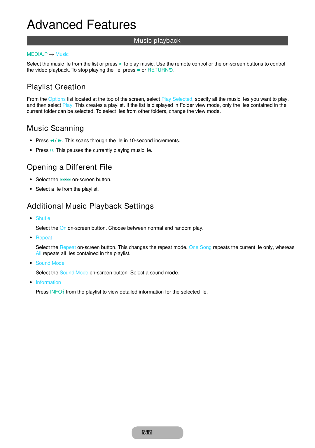 Samsung LT24E390EX/RU manual Music Scanning, Additional Music Playback Settings, Music playback, Shuffle 