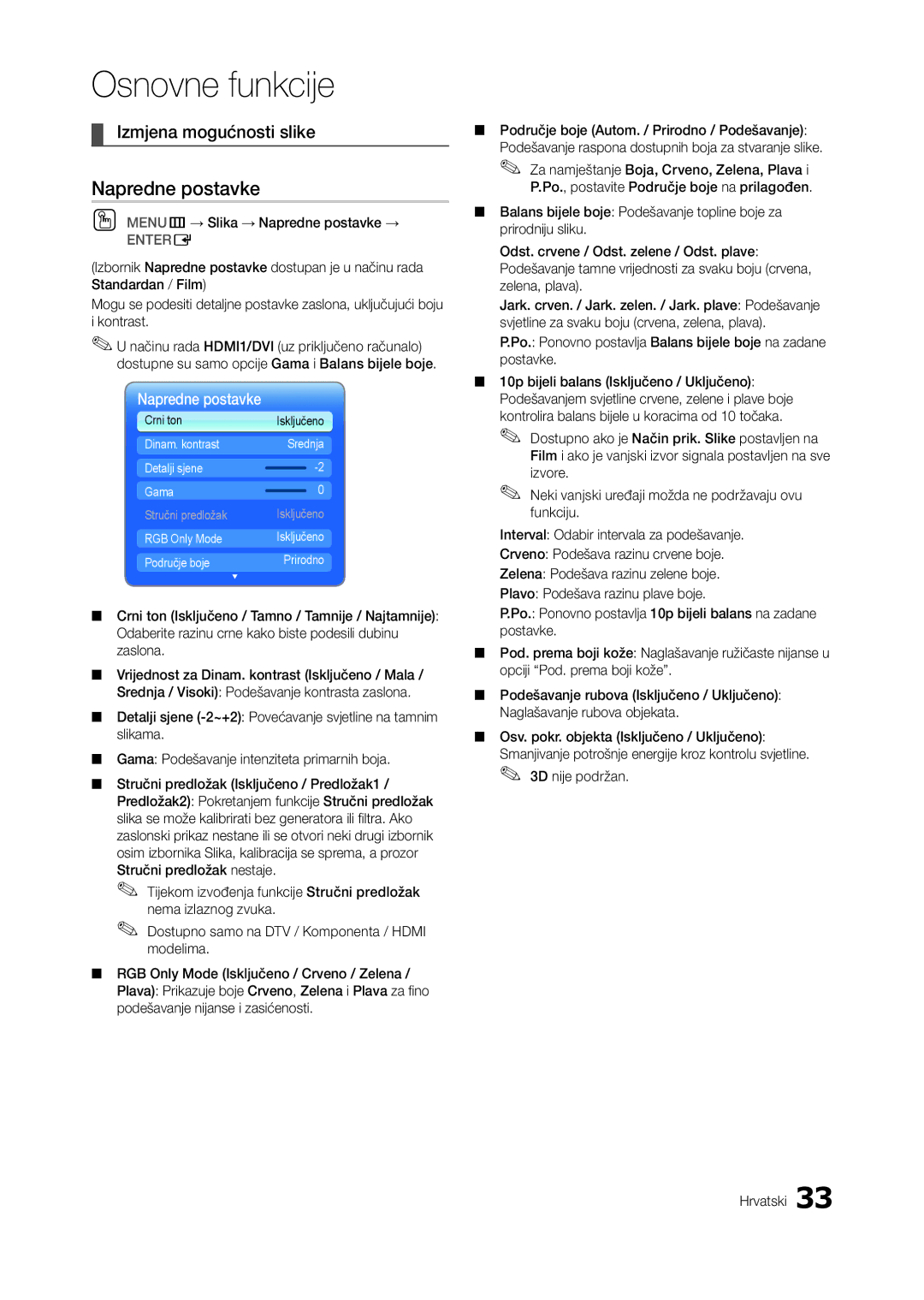 Samsung LT23A750EX/EN manual Izmjena mogućnosti slike, OO MENUm→ Slika → Napredne postavke →, 3D nije podržan Hrvatski 