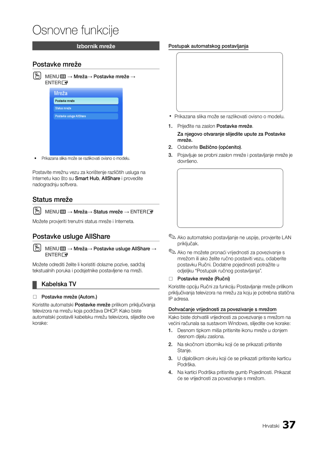 Samsung LT23A750EX/EN, LT27A750EX/EN Postavke mreže, Status mreže, Postavke usluge AllShare, Kabelska TV, Izbornik mreže 