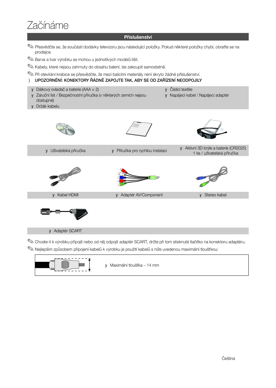 Samsung LT27B750EWV/EN Příslušenství, Ks / uživatelská příručka, Yy Kabel Hdmi Yy Adaptér AV/Component, Yy Adaptér Scart 