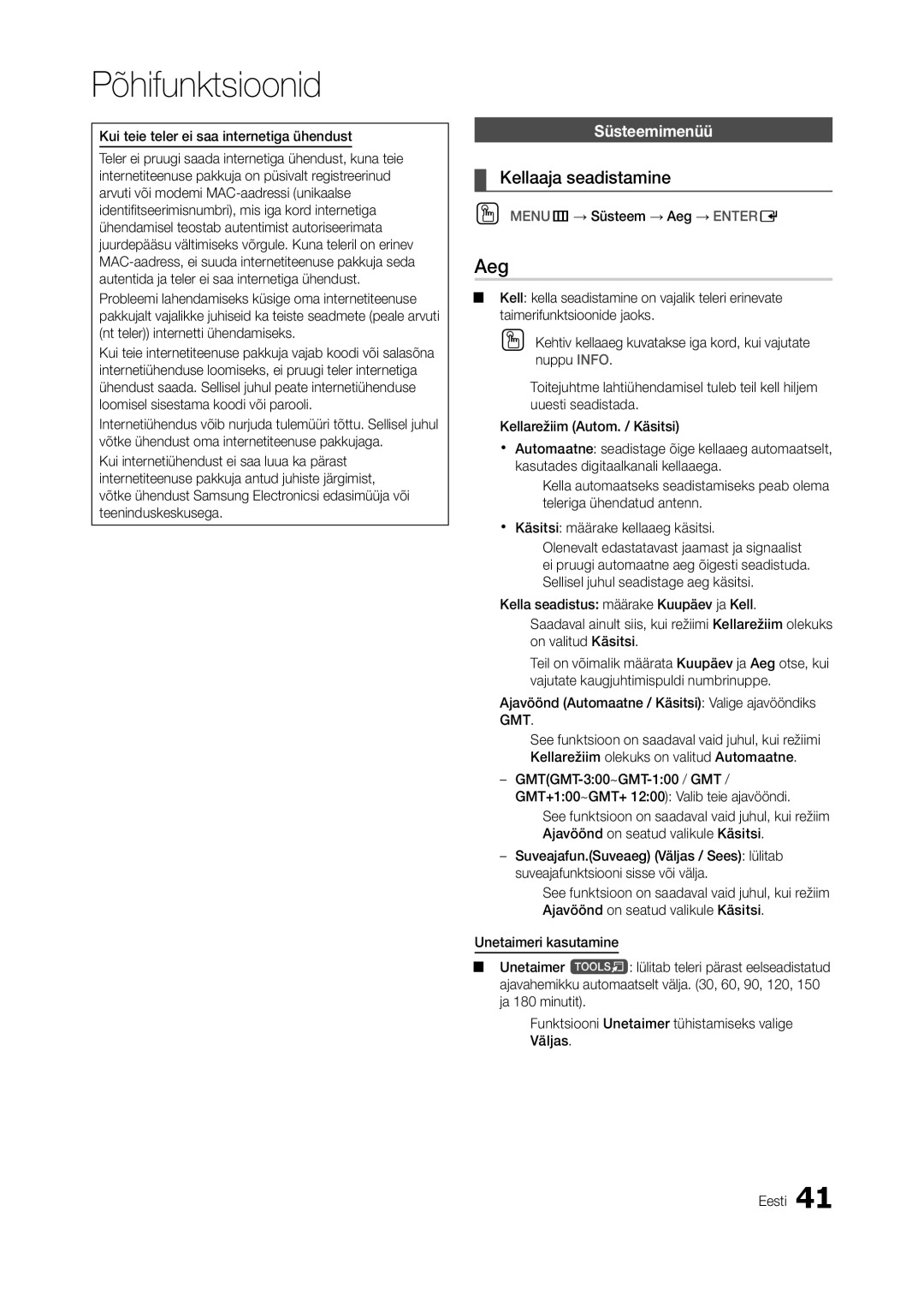 Samsung LT27A750EX/EN, LT27A950EX/EN Aeg, Kellaaja seadistamine, Süsteemimenüü, Kui teie teler ei saa internetiga ühendust 