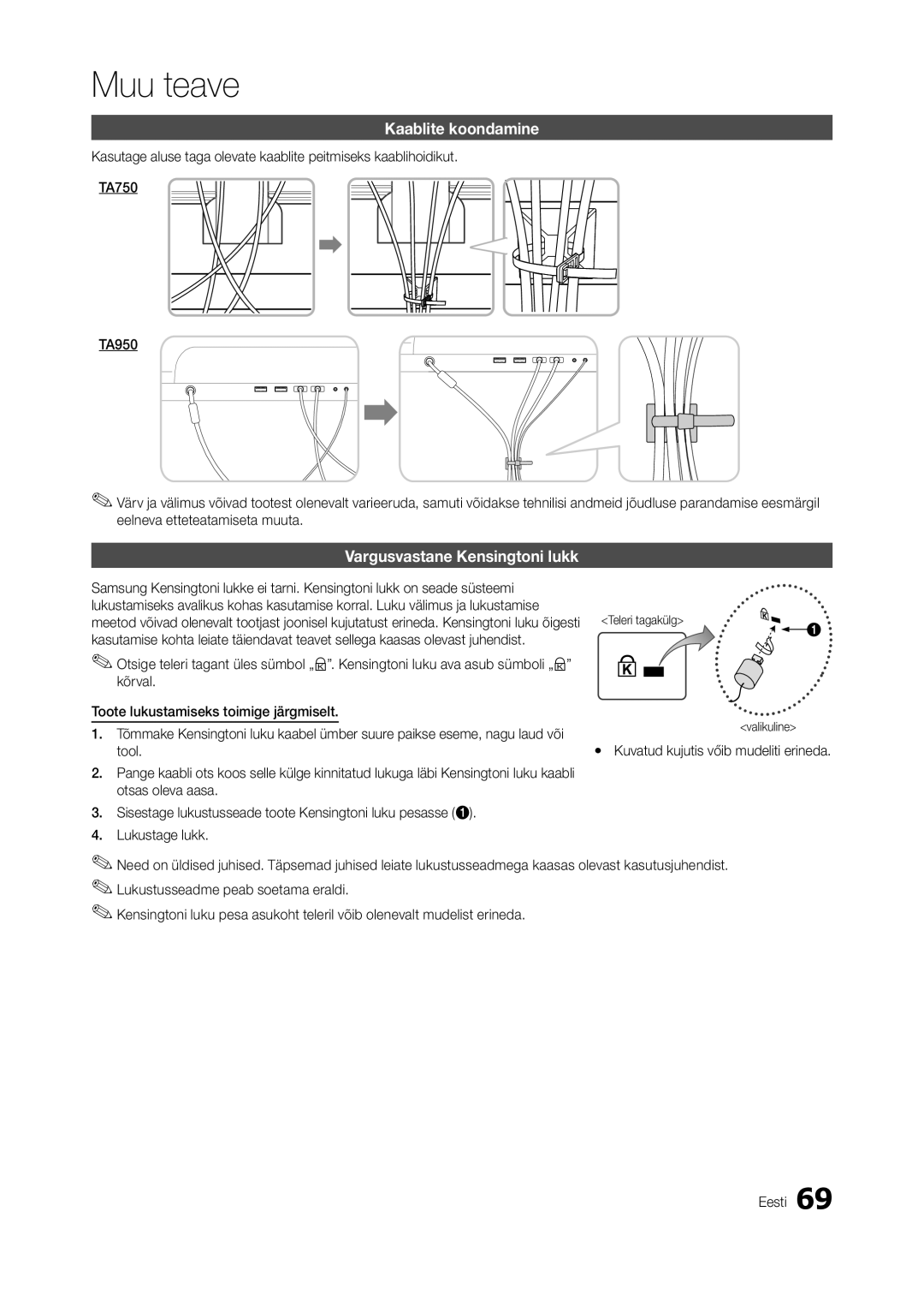 Samsung LT27A750EX/EN, LT27A950EXL/EN, LT27A950EX/EN Kaablite koondamine, Vargusvastane Kensingtoni lukk, Tool, Valikuline 