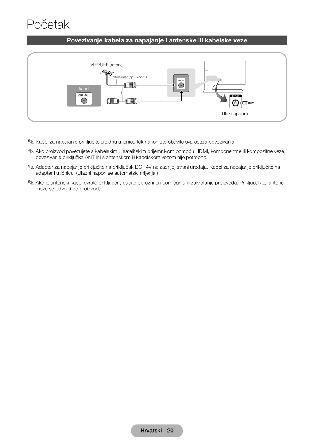 Samsung LT27B750EW/EN manual Povezivanje kabela za napajanje i antenske ili kabelske veze 