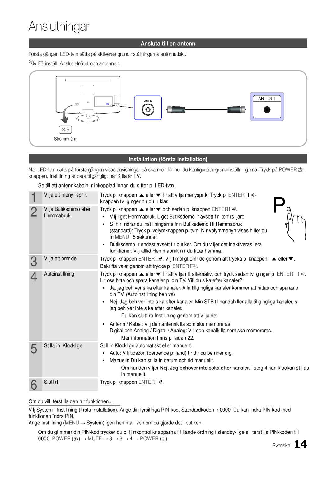 Samsung LT22C300EW/XE, LT27C370EW/XE, LT24C300EW/XE Ansluta till en antenn, Installation första installation, Hemmabruk 