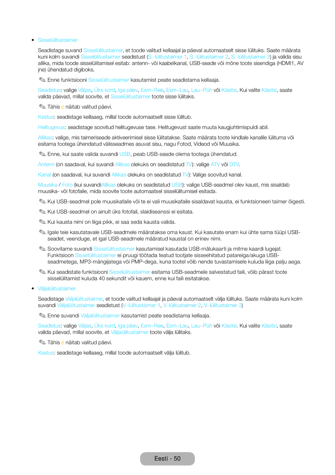 Samsung LT24D590EW/EN, LT27D390EW/EN, LT24D391EW/EN, LT22D390EW/EN, LT24D390EW/EN manual Sisselülitustaimer, Väljalülitustaimer 