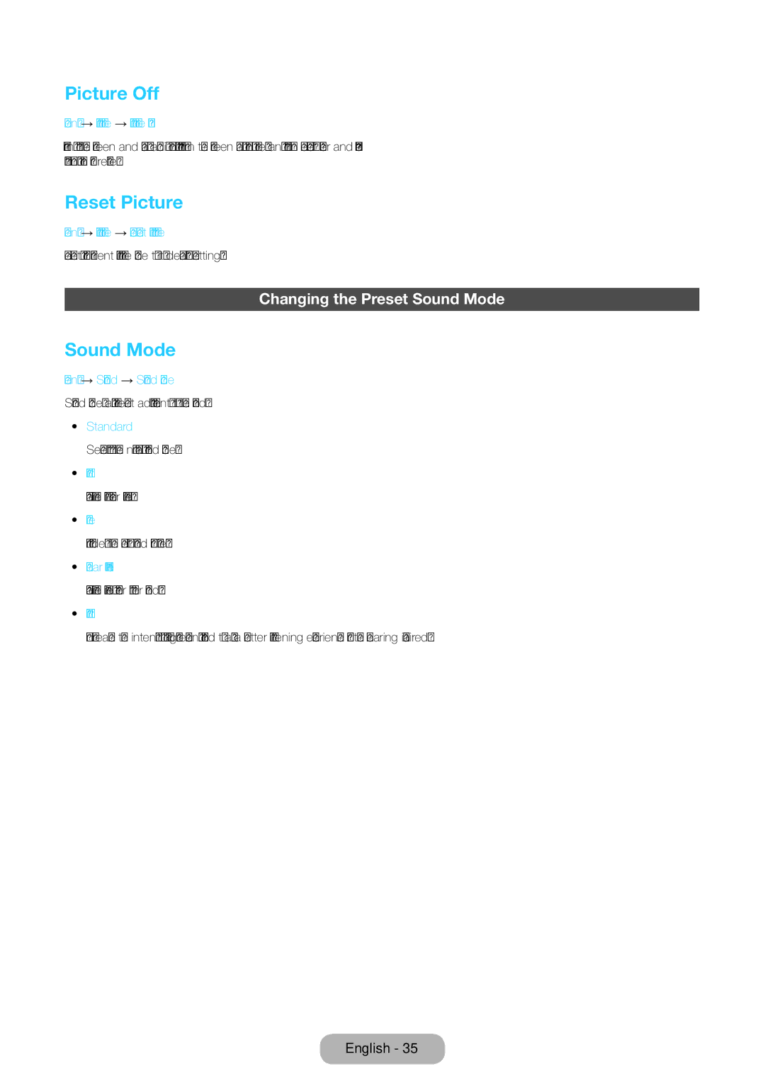 Samsung LT27D590CX/CI manual Picture Off, Reset Picture, Changing the Preset Sound Mode 