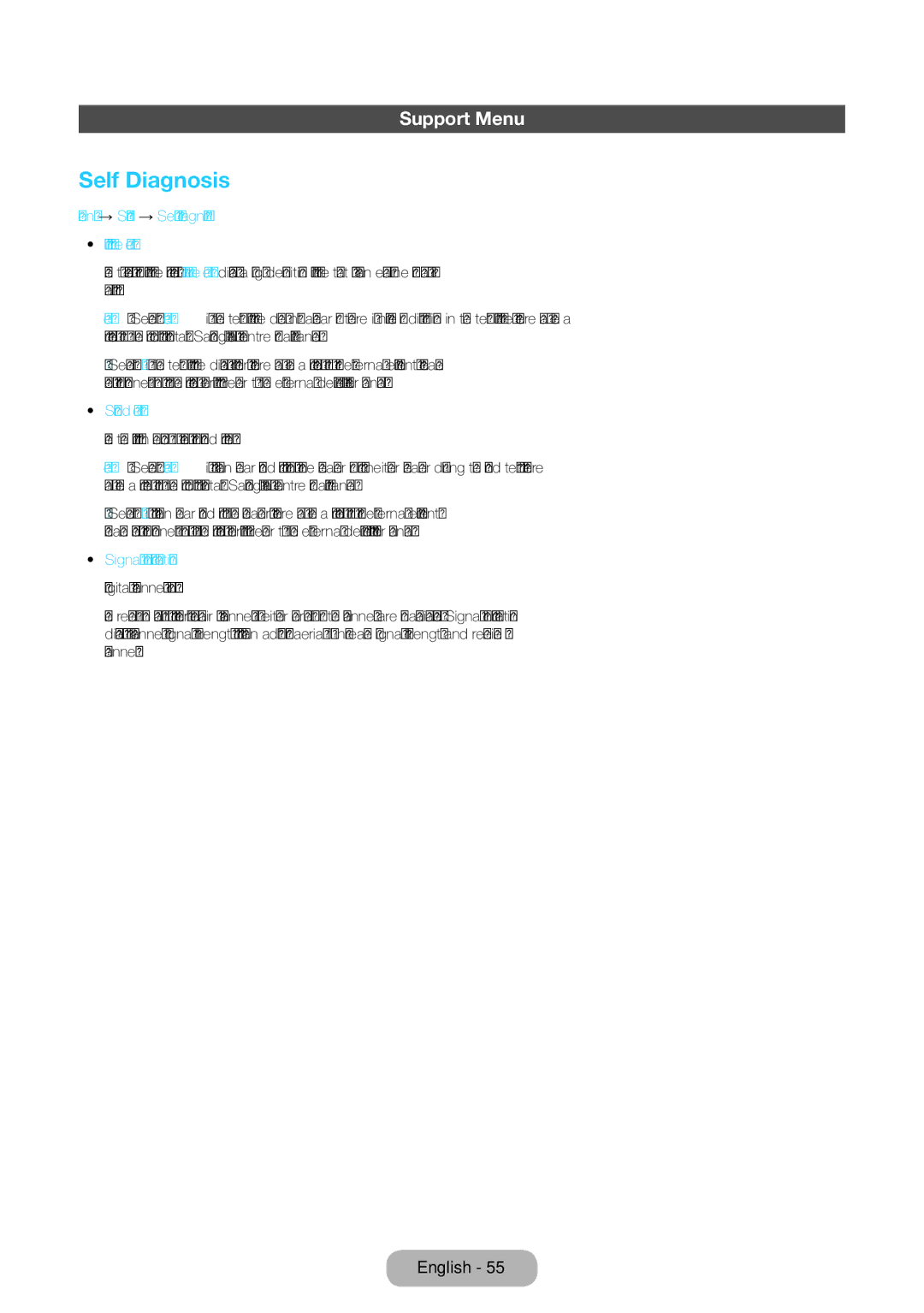 Samsung LT27D590CX/CI manual Support Menu, Menu → Support → Self Diagnosis Picture Test, Sound Test 