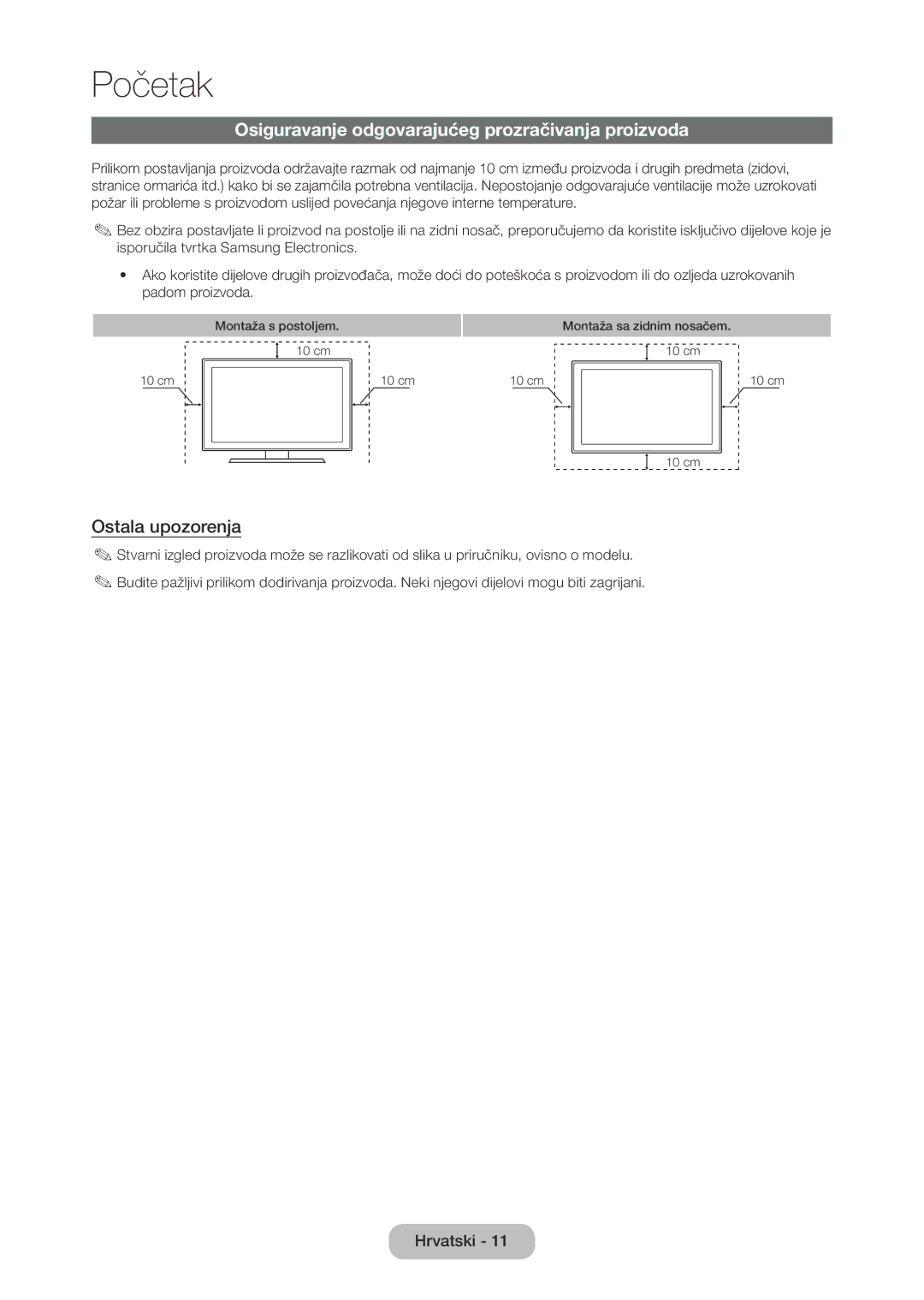 Samsung LT28C570EW/EN manual Osiguravanje odgovarajućeg prozračivanja proizvoda, Ostala upozorenja 