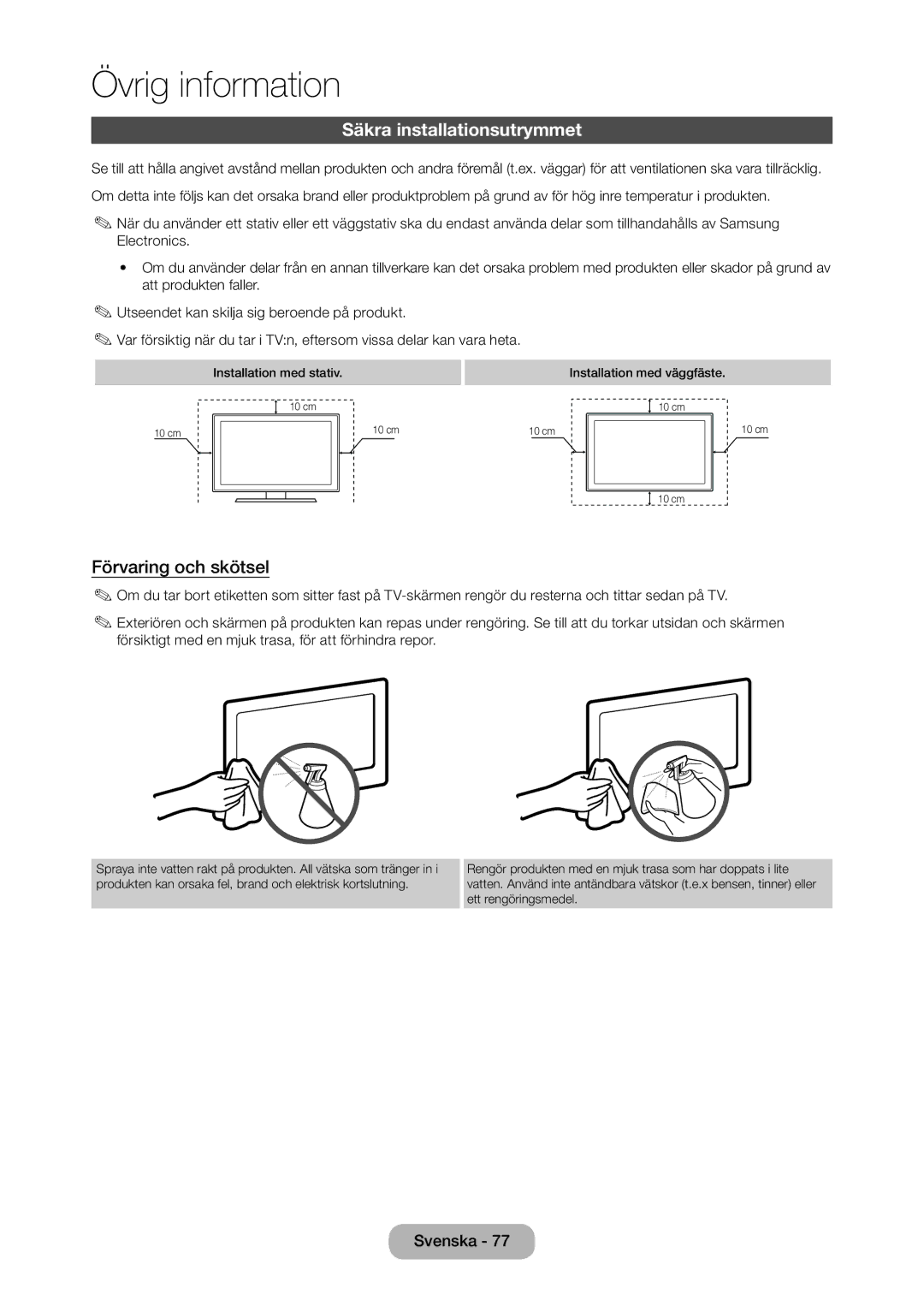 Samsung LT28D310EX/XE manual Säkra installationsutrymmet, Förvaring och skötsel 