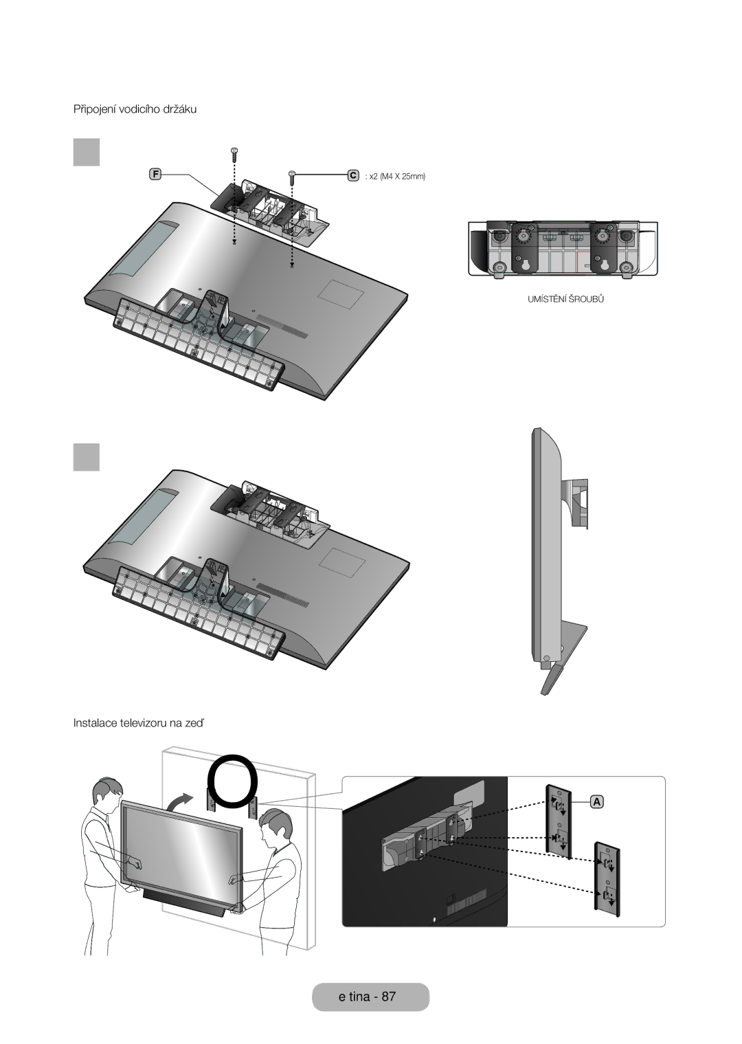 Samsung LT24E310EI/EN, LT28E316EI/EN manual X2 M4 X 25mm 