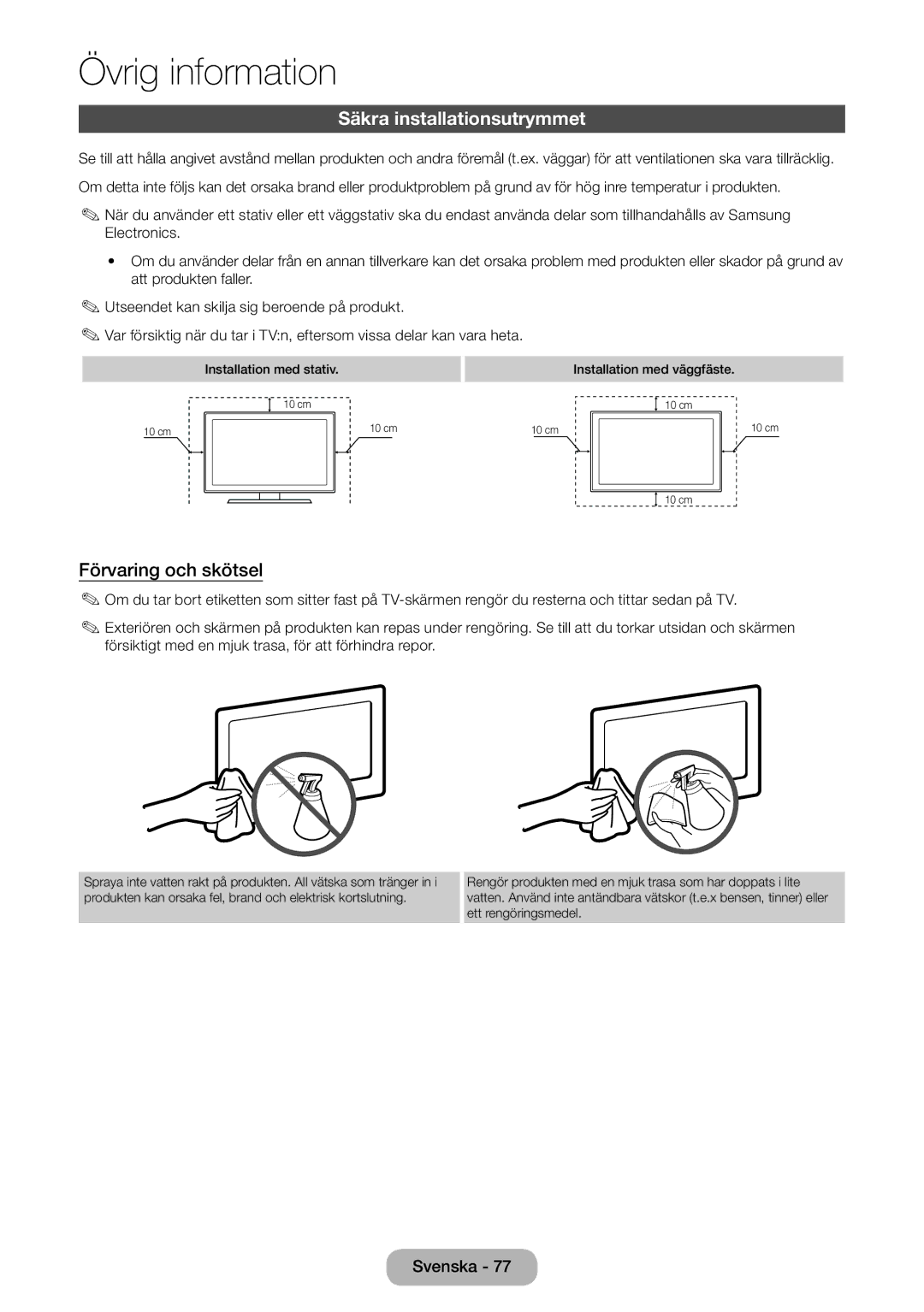 Samsung LT31D310EW/XU manual Säkra installationsutrymmet, Förvaring och skötsel 