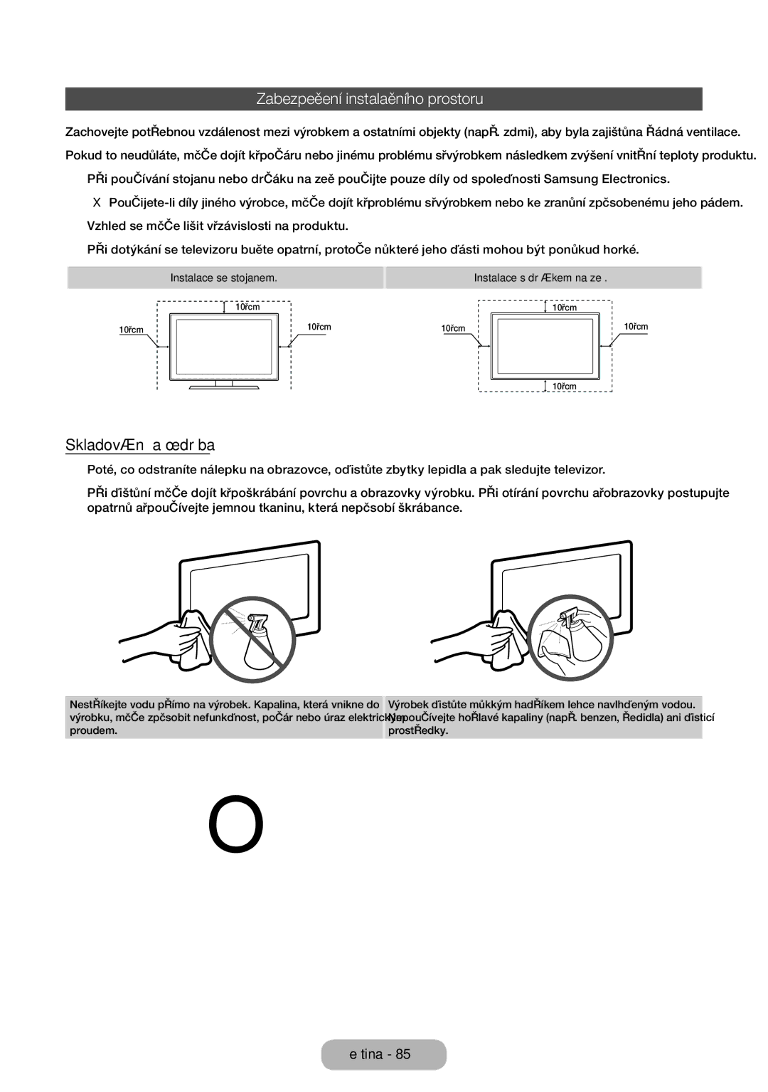 Samsung LT24E310EW/EN, LT32E310EXQ/EN, LT32E310EW/EN, LT28E310EW/EN Zabezpečení instalačního prostoru, Skladování a údržba 