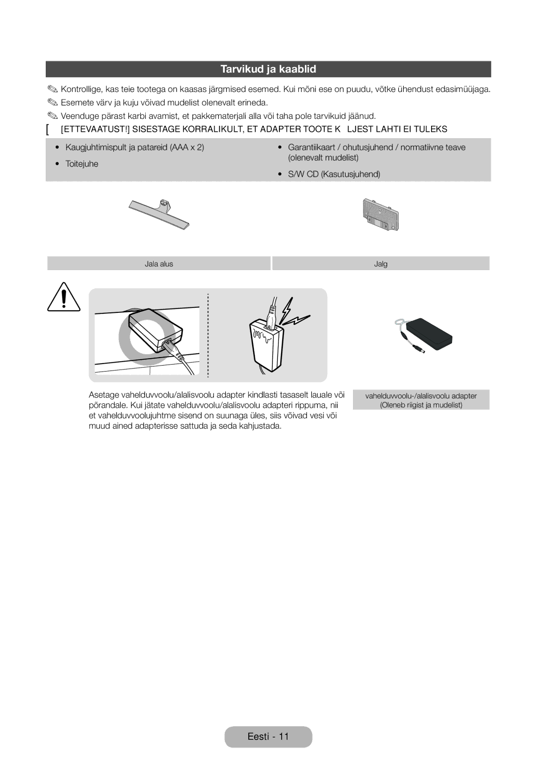 Samsung LT28E310EXQ/EN, LT32E310EXQ/EN, LT32E310EW/EN, LT28E310EW/EN Tarvikud ja kaablid, Kaugjuhtimispult ja patareid AAA x 