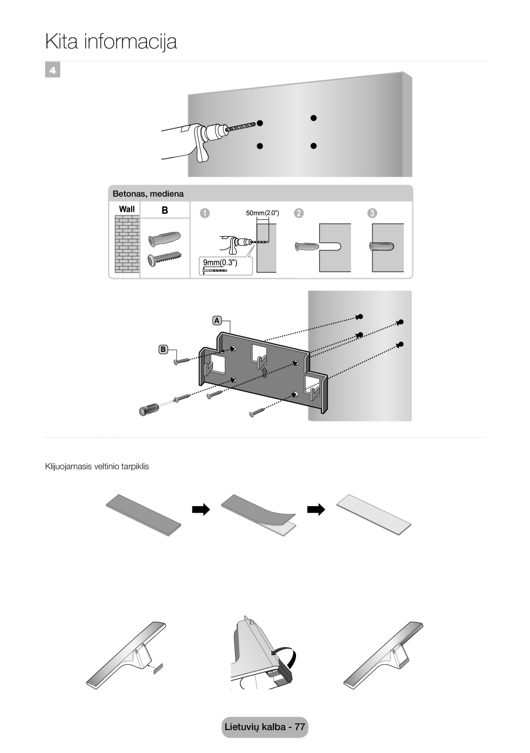 Samsung LT28E310EX/EN, LT32E310EXQ/EN, LT32E310EW/EN, LT28E310EW/EN manual Betonas, mediena Klijuojamasis veltinio tarpiklis 