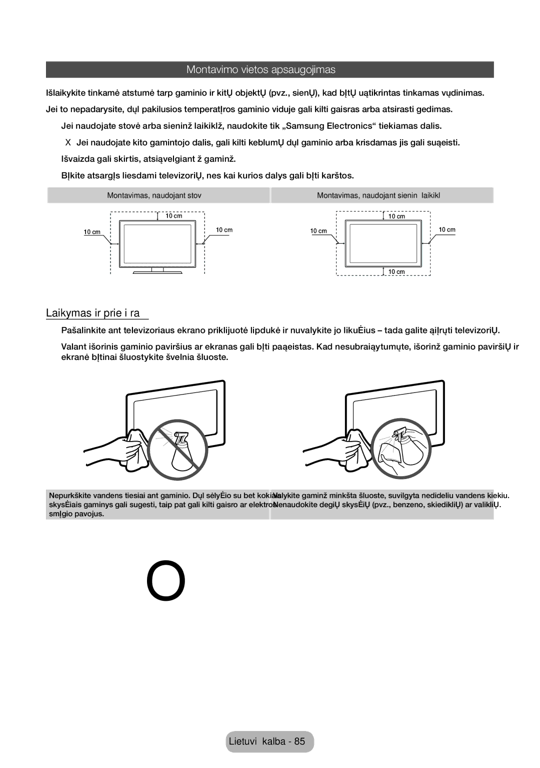 Samsung LT28E310EX/EN, LT32E310EXQ/EN, LT32E310EW/EN, LT28E310EW/EN Montavimo vietos apsaugojimas, Laikymas ir priežiūra 