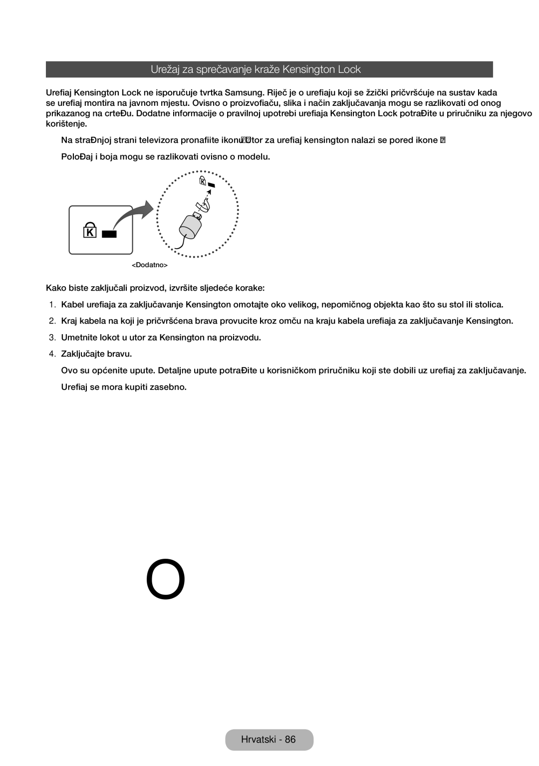 Samsung LT28E310EW/EN, LT32E310EXQ/EN, LT32E310EW/EN, LT28E310EXQ/EN manual Uređaj za sprečavanje krađe Kensington Lock 