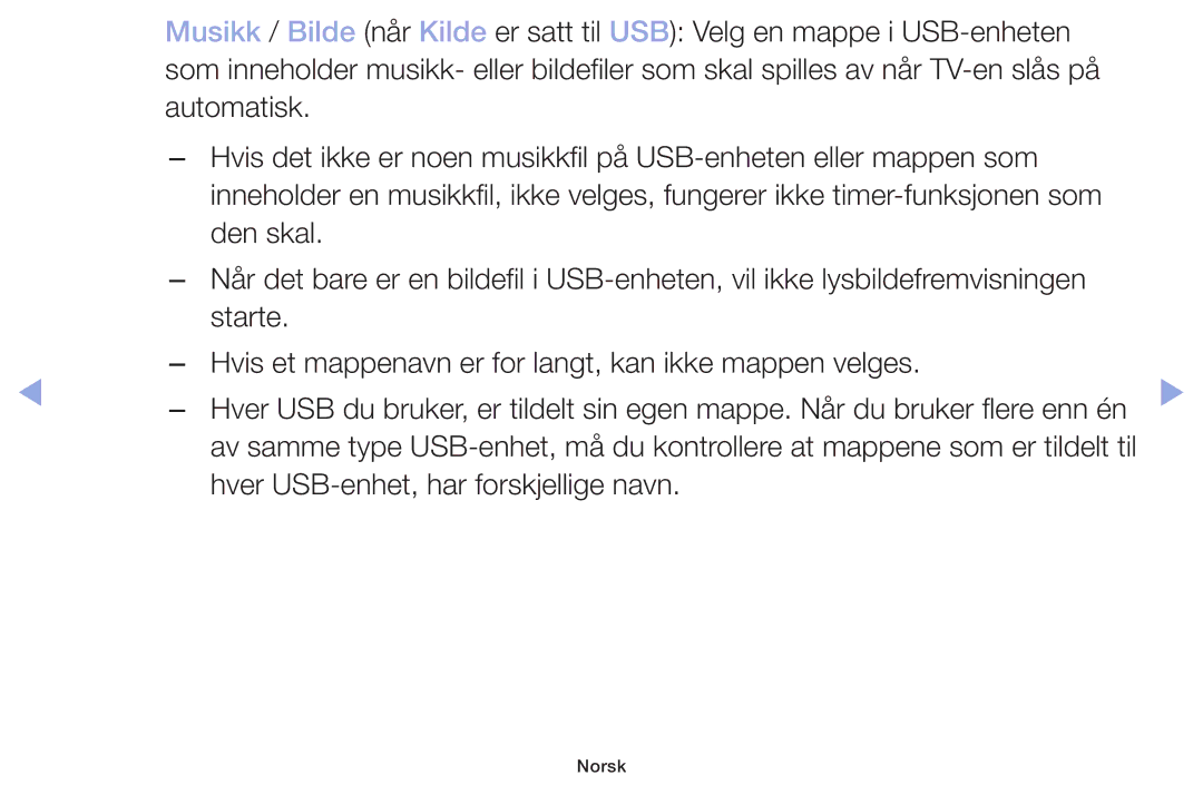 Samsung LT32H390FEVXXC manual Hver USB-enhet, har forskjellige navn 