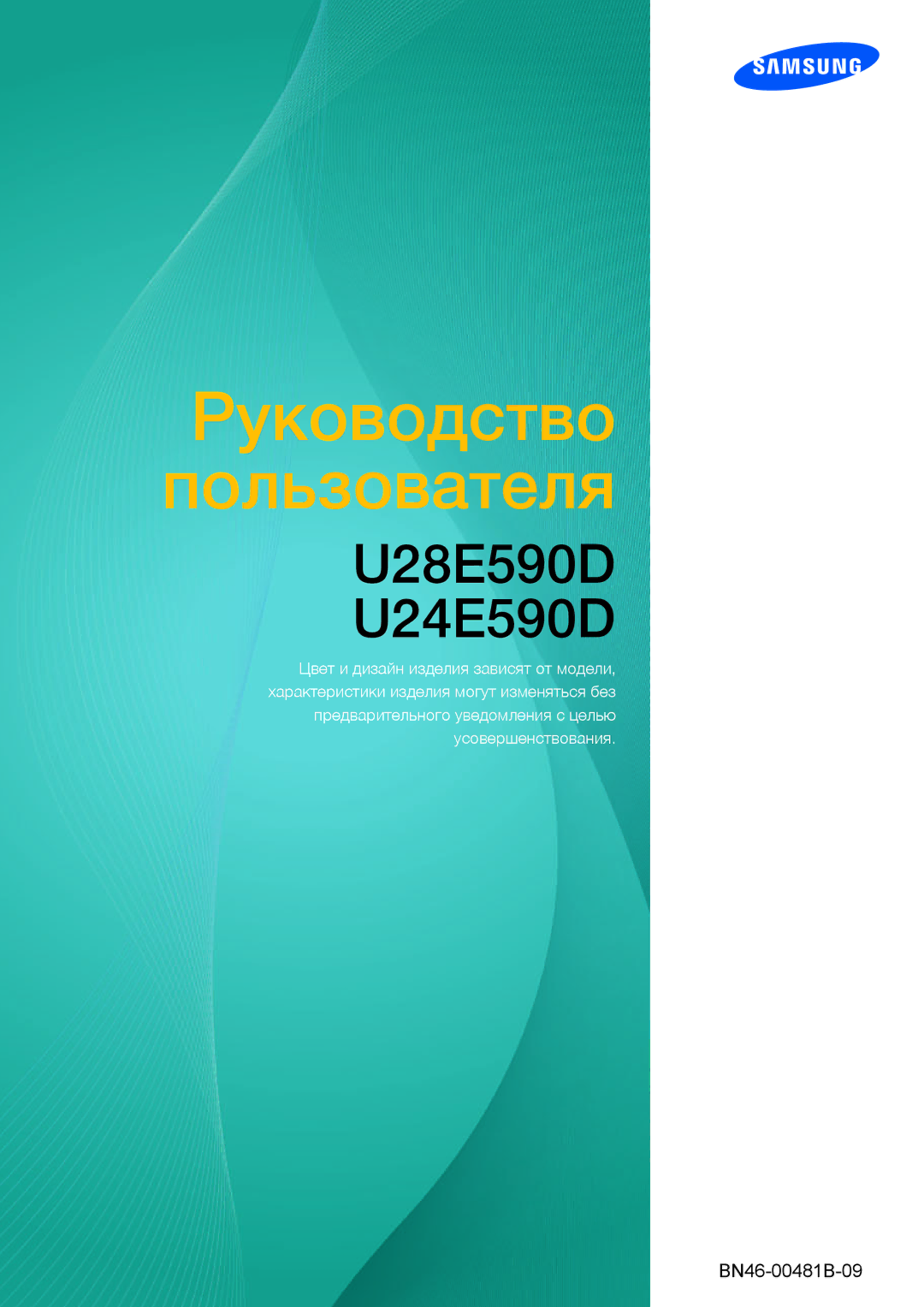 Samsung LU28E590DS/EN, LU24E590DS/EN manual Uživatelská Příručka 