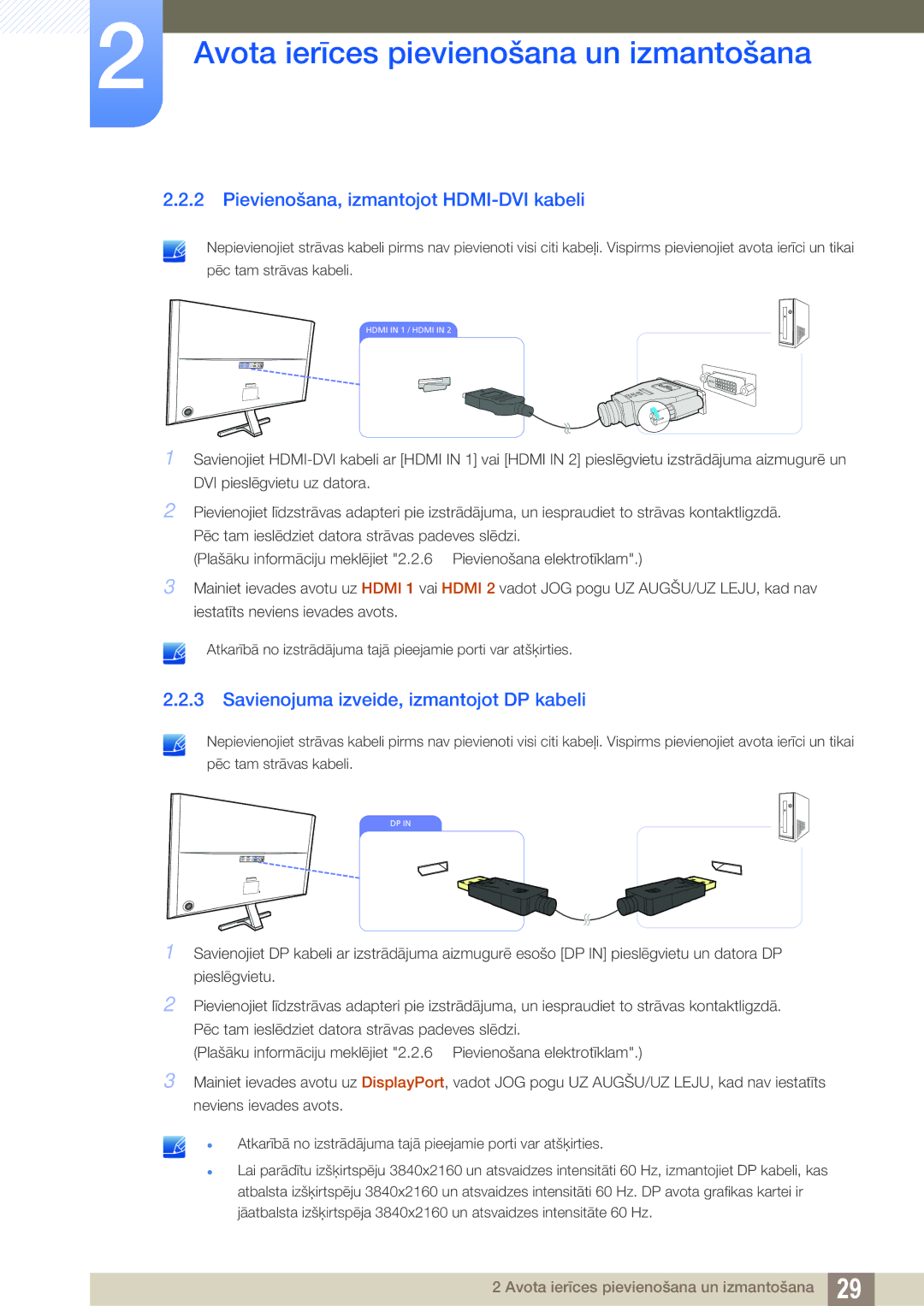 Samsung LU28D590DS/EN manual Pievienošana, izmantojot HDMI-DVI kabeli, Savienojuma izveide, izmantojot DP kabeli 