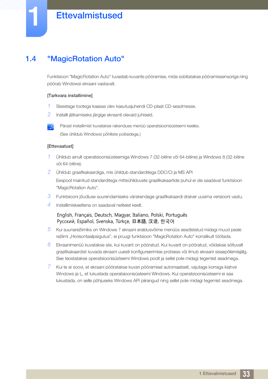 Samsung LU24E85KRS/EN, LU28E85KRS/EN manual MagicRotation Auto 