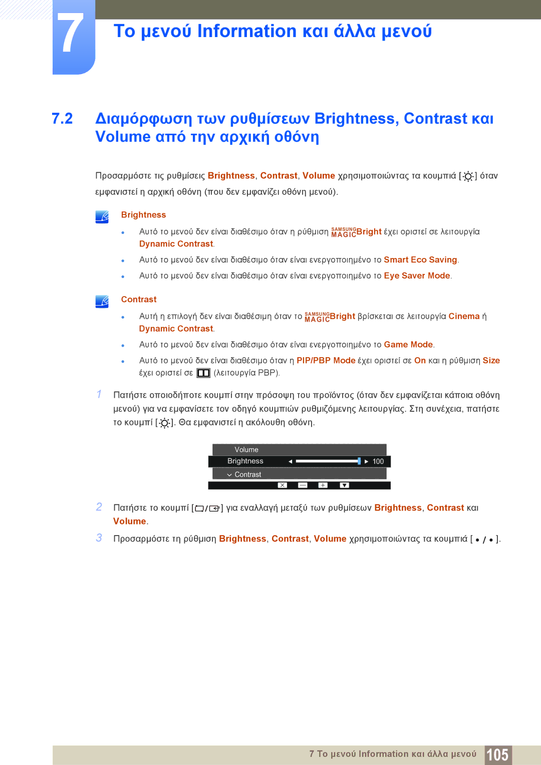 Samsung LU28E85KRS/EN manual Contrast, Volume 