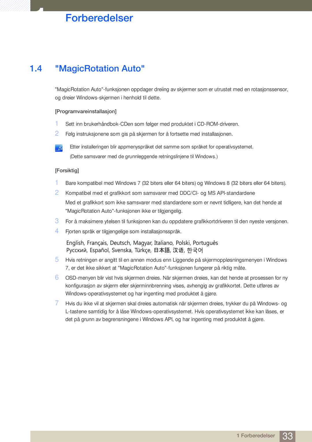 Samsung LU28E85KRS/EN, LU32E85KRS/EN, LU24E85KRS/EN, LU28E85KRSD/XE manual MagicRotation Auto 