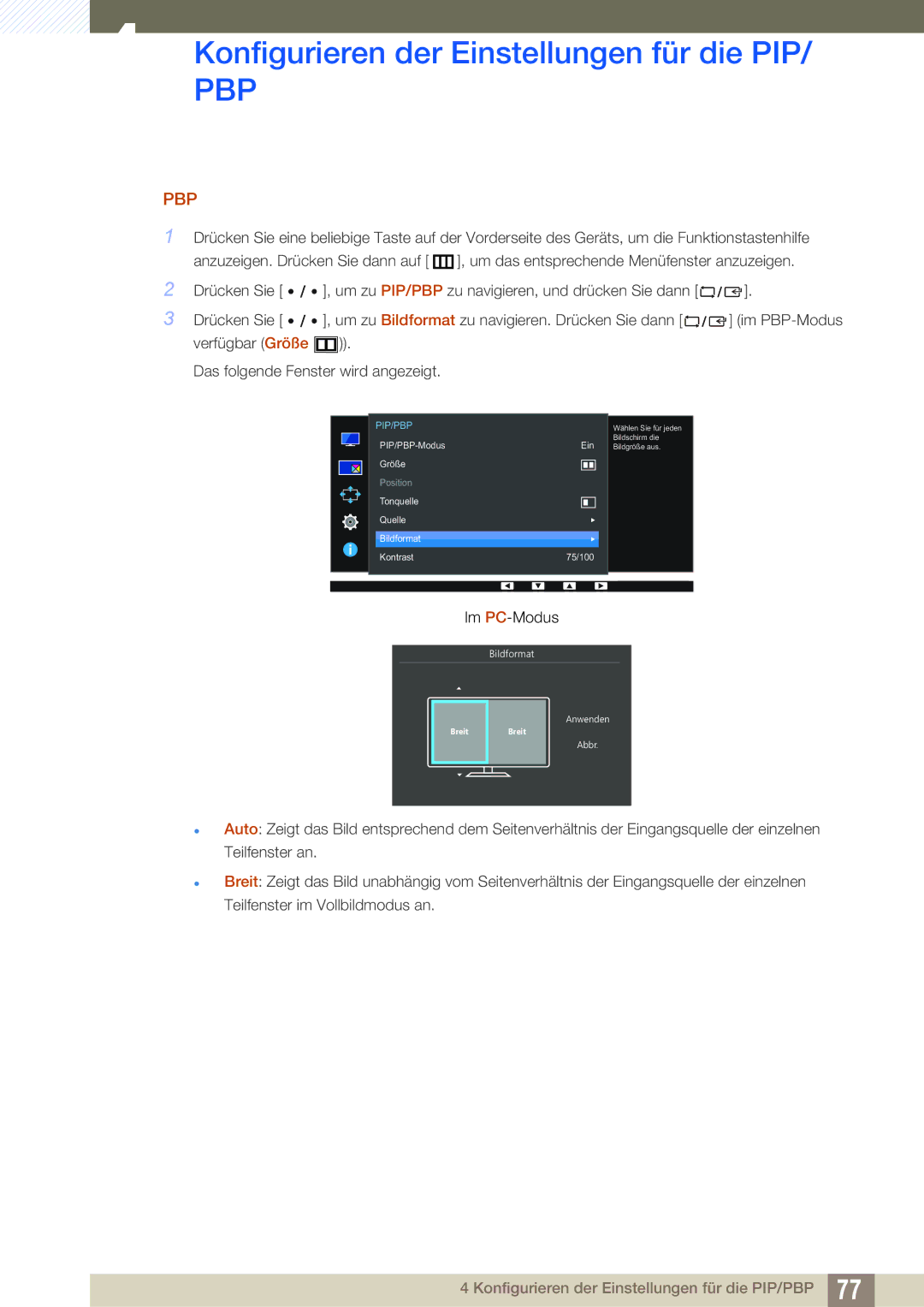 Samsung LU24E85KRS/EN, LU32E85KRS/EN, LU28E85KRS/EN manual Logirupdw 