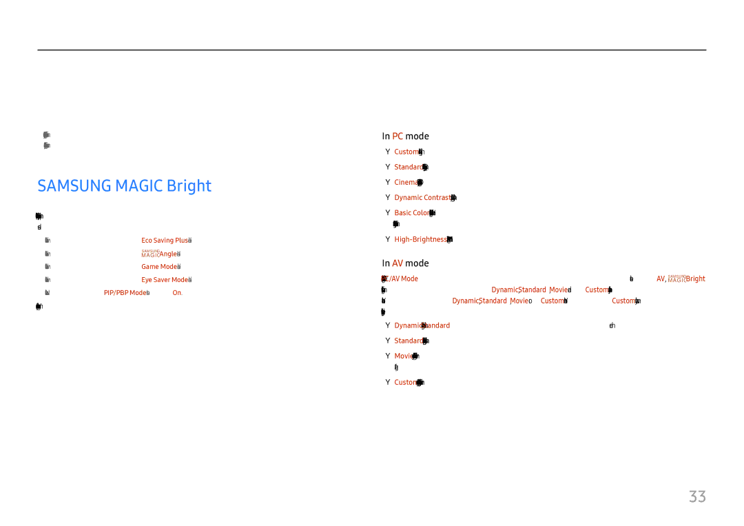 Samsung LU28H750UQIXCI, LU32H850UMUXEN, LU28H750UQUXEN, LU28H750UQEXXV, LU32H850UMIXCI Screen Setup, Samsung Magic Bright 