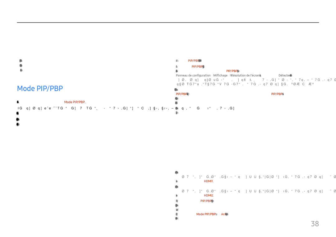 Samsung LU32H850UMUXEN, LU28H750UQUXEN manual Configuration des paramètres PIP/PBP, Mode PIP/PBP 