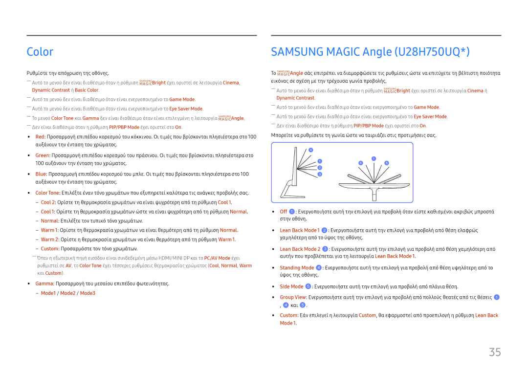 Samsung LU28H750UQUXEN, LU32H850UMUXEN manual Color, Samsung Magic Angle U28H750UQ 