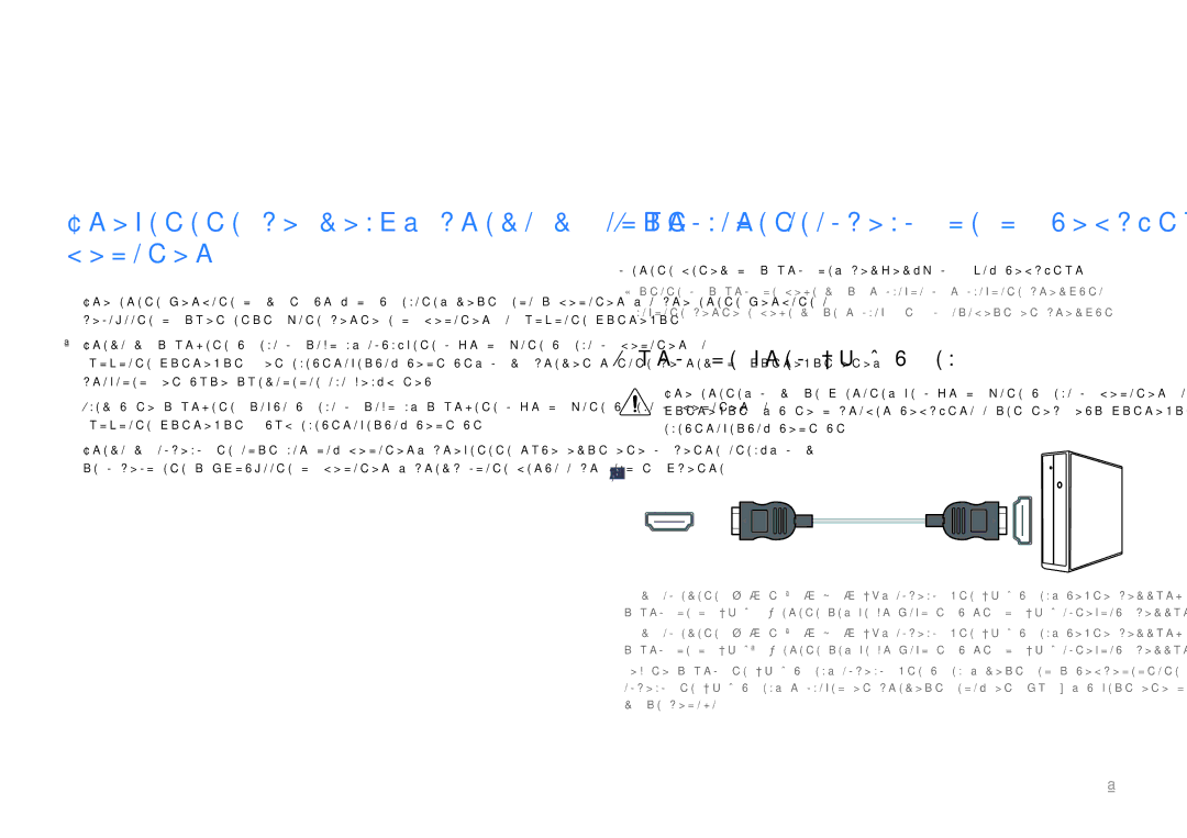 Samsung LU32H850UMUXEN manual Свързване и използване на външно устройство, Прочетете по-долу, преди да инсталирате монитора 