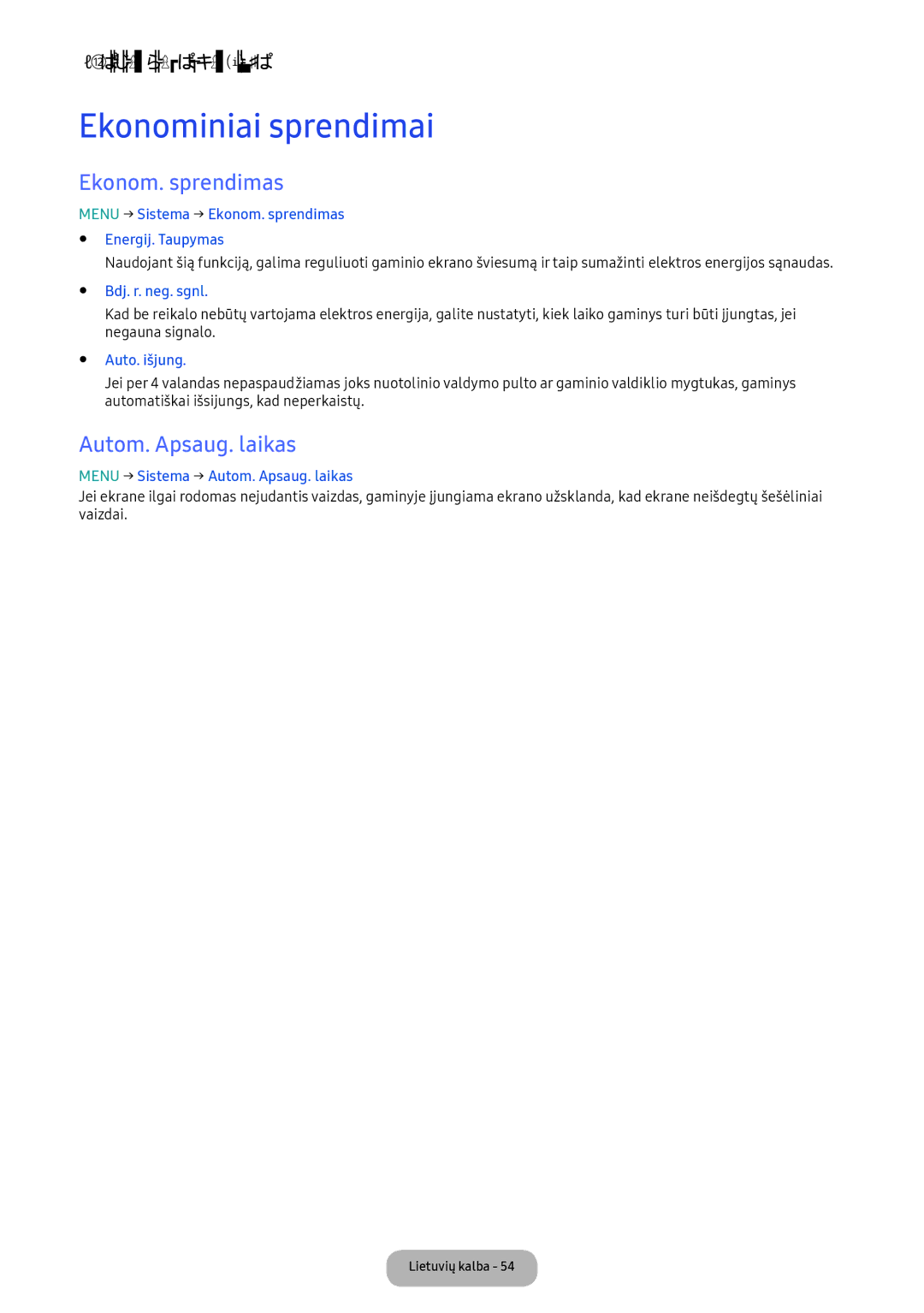 Samsung LV27F390FEWXEN, LV32F390FEWXEN manual Ekonominiai sprendimai, Ekonom. sprendimas, Autom. Apsaug. laikas 