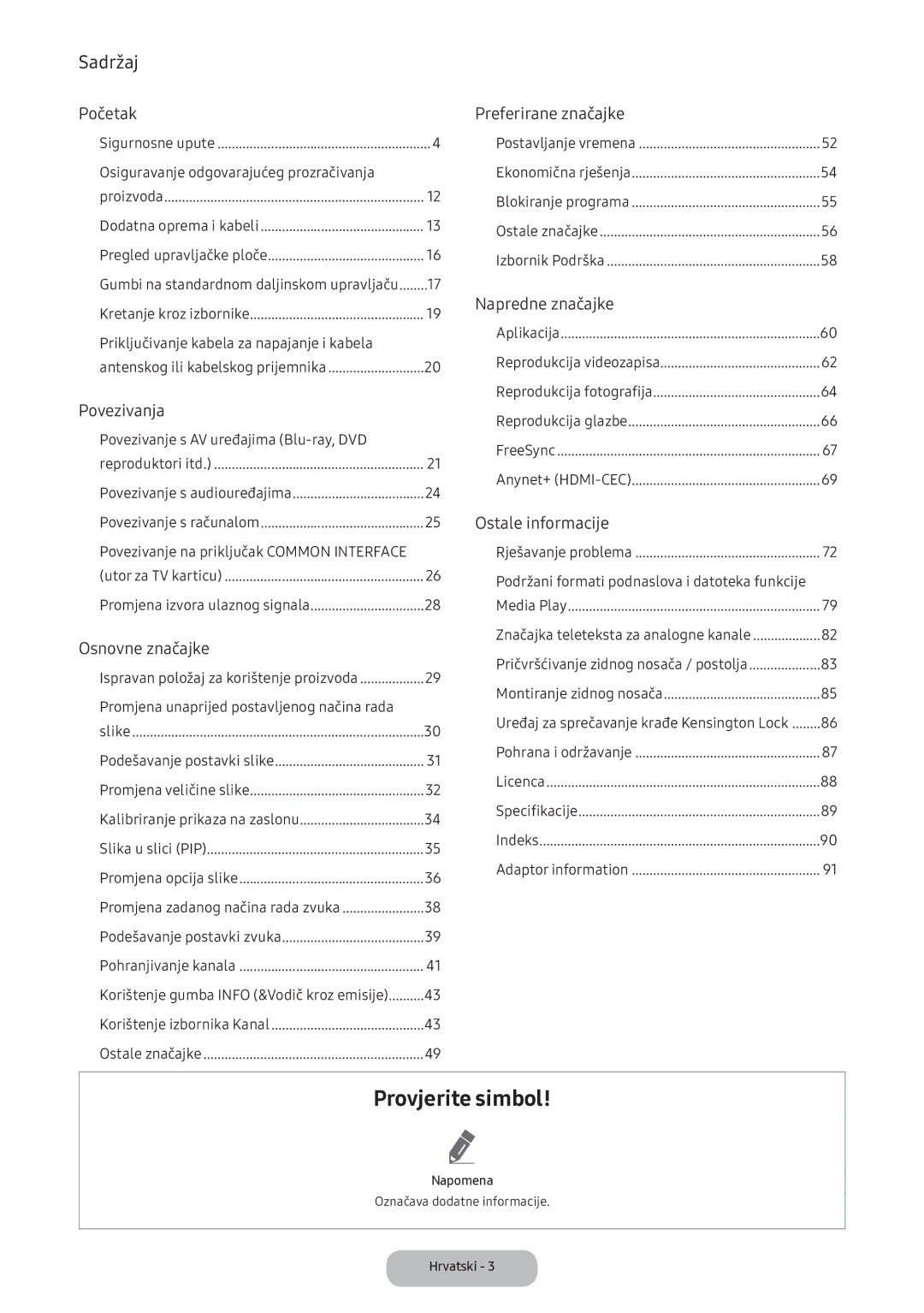 Samsung LV32F390FEIXEN manual Osiguravanje odgovarajućeg prozračivanja, Priključivanje kabela za napajanje i kabela 