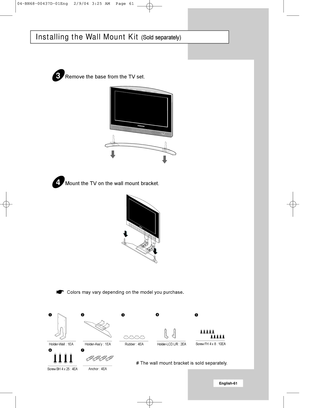 Samsung LW17N23N manual # The wall mount bracket is sold separately 