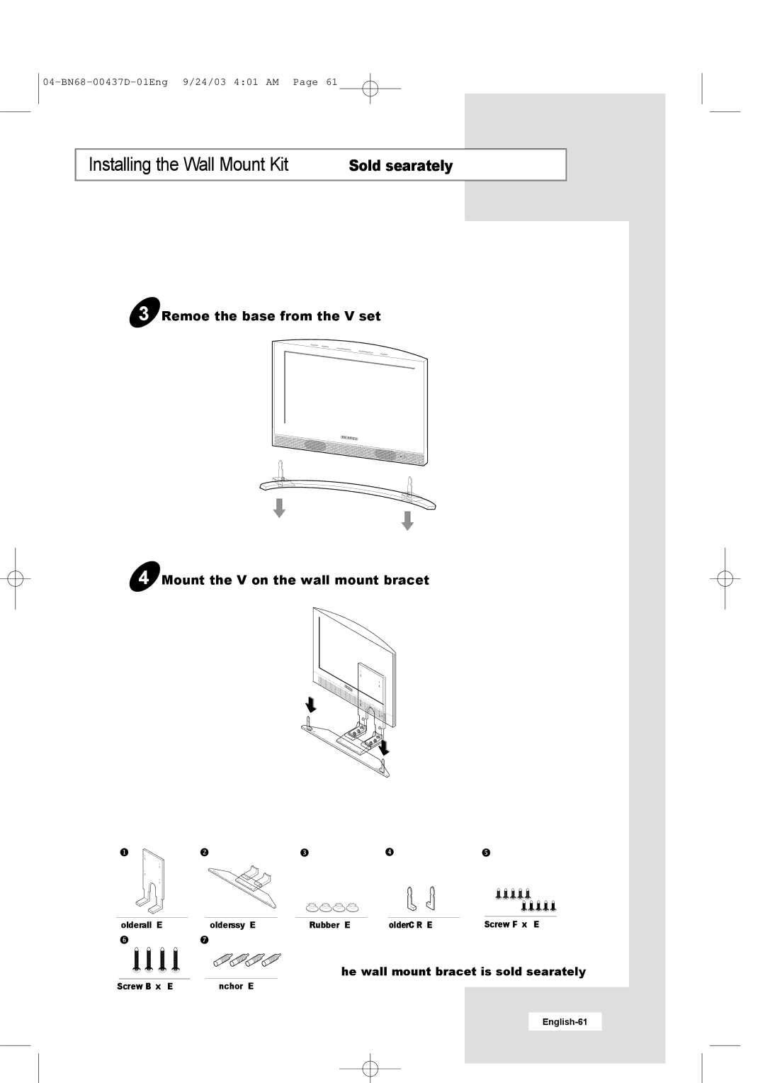 Samsung LW17N23W manual # The wall mount bracket is sold separately 