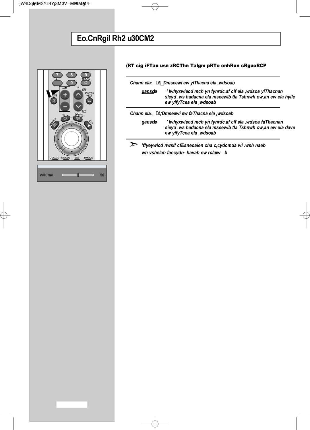 Samsung LW26A33W manual Adjusting the Volume, You can adjust the volume using your remote control 